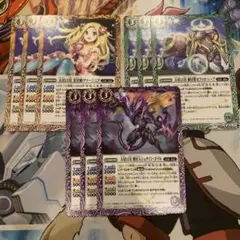 天星12宮　3種✖︎3枚