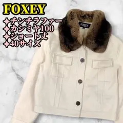 Item thumbnail for item 924c448b-afa8-41cc-8668-622dec96c758