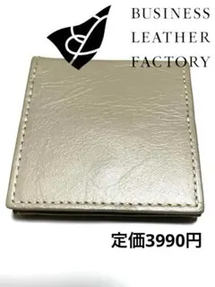 Item thumbnail for item ac67933b-320a-4cb9-b1b0-5b249f9ddf05