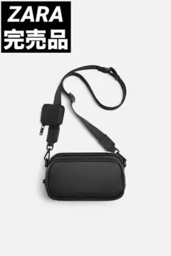 ZARA ザラ テクスチャ加工 クロスボディバッグ
