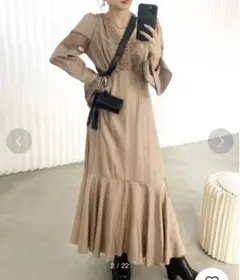 FLARE SATIN DRESS