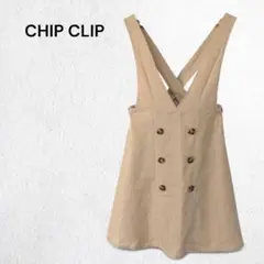 Item thumbnail for item 46a2dac8-880e-4a45-82a4-298e0f775ead