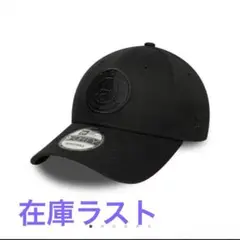 ニューエラ　9FORTY PARIS SAINT GERMAIN ブラック　新品