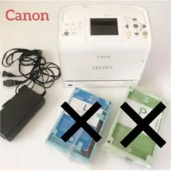Canon ES2 SELPHY キヤノン コンパクトプリンター キャノン
