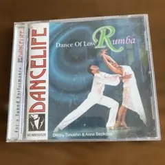 Dance Of Love Rumba CD