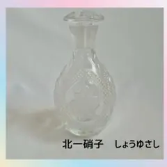 Item thumbnail for item c5949b69-9b08-458e-82da-d4889f6a5908