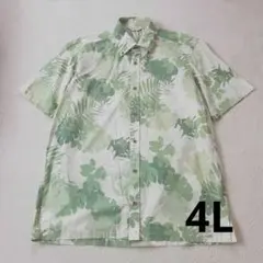 琉球の里　4L　かりゆし　アロハ　シャツ 半袖シャツ　沖縄
