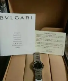 ⭐ブルガリ⭐BVLGARI BVLGARI 23SS付属品付き