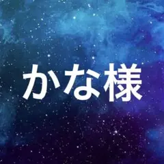 ロングマスカラベリーピンク/黒アイライナーu0026茶アイライナー