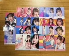 Item thumbnail for item 87bb4a5d-01d0-4da0-a12b-54d7910cb025