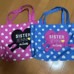 ジェニー　バック