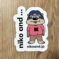 【新品】niko and 非売品 ノベルティ ステッカー １枚