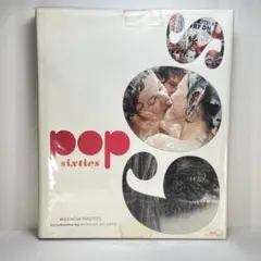 pop sixties MAGNUM PHOTOS