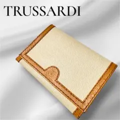 【美品】TRUSSARDI レザー 二つ折り名刺入れ アイボリー 高級感