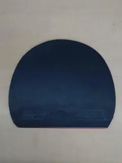 レッドモンキースピン　黒　2.0
