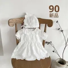 Item thumbnail for item 926a9020-5c52-4e12-b5fb-c5812d3ec769