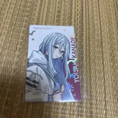 プロセカ　クリフェス宵崎奏　エピカ箔押し