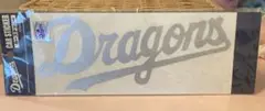 レア☆新品未使用未開封　中日ドラゴンズ　カーステッカー　ステッカー