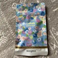 Item thumbnail for item 002ceaf4-196e-4f3f-b8bf-cce62d0a1c5d