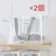 (新品)クリアボックスバック Lサイズ クリア収納シリーズ 2個セット売り