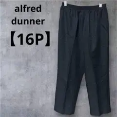 Item thumbnail for item dcb89309-ca63-4660-b0b9-ecc9f1469835