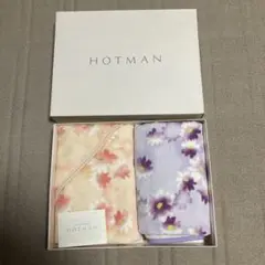 HOTMANホットマン フェイスタオル 2枚 新品未使用