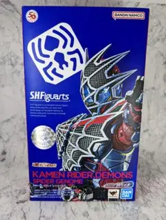S.H.Figuarts 仮面ライダーデモンズ スパイダーゲノム