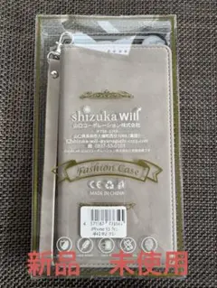 シズカウィル iPhone13 Pro 手帳型 ケース