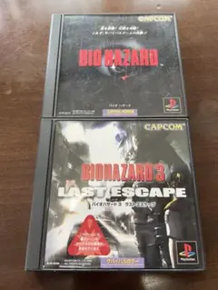 プレステ　ソフト　バイオハザード