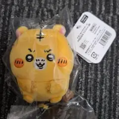 Item thumbnail for item 4ac53a6e-aaf1-4039-bba0-cd592b0934ea