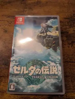 ゼルダの伝説 ティアーズ オブ ザ キングダム