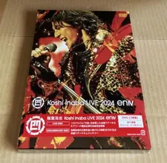 稲葉浩志/Koshi Inaba LIVE 2024～enⅣ～〈3枚組〉