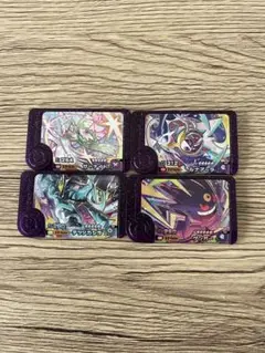 フレンダ　スーパートレジャー