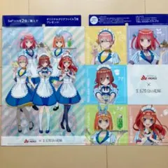 五等分の花嫁 オリジナルクリアファイル 2枚
