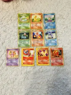 ポケモンカードセット 10枚