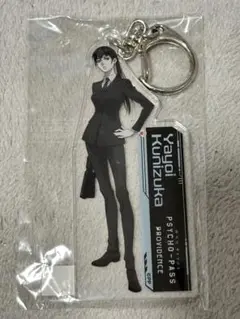PSYCHO-PASS ギフトーレ アクリルキーホルダー
