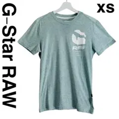 お盆SALE G-Star RAW Tシャツ 薄グリーン系 ユニセックスXS