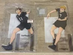 早い者勝ち‼️ ハイキュー アクリルスタンド 宮侑 宮治