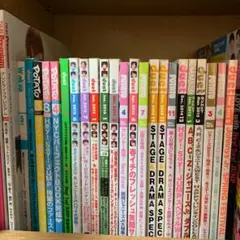 ポポロ　ポテト　Myojo ウィンクアップ　juet 42冊