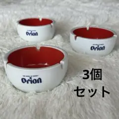 オリオンビールORION 陶器 灰皿 置型 沖縄土産 ロゴ