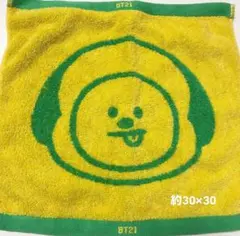 BT21 CHIMMMY タオル