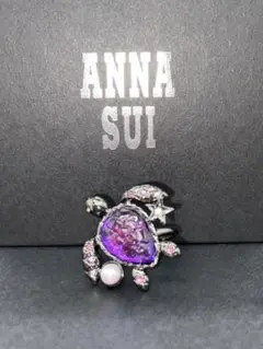【Xmas価格】アナスイ パープルのカメ リング 指輪 亀 カメ