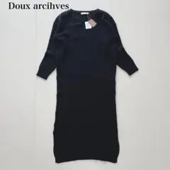 Item thumbnail for item b6a011ce-9533-4ee4-86ad-9de8ffcd19b5
