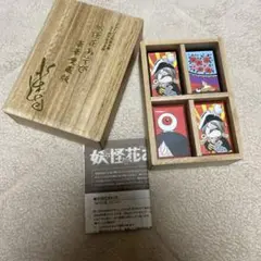 【希少品】愛蔵版 ゲゲゲの鬼太郎 第5巻 初版 Amazon.co.jp: ゲゲゲの鬼太郎 愛蔵版 全5巻 完結セット