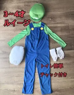 Item thumbnail for item aee0e3bf-2d67-4abe-948f-791719f36255