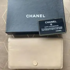 CHANEL 折り財布 ベージュ
