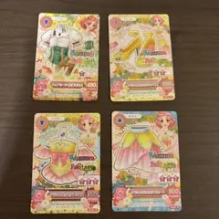 アイカツカード4枚セット【他の商品とまとめ買い可】