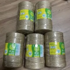 KOKUYO 麻糸 200m 5巻セット
