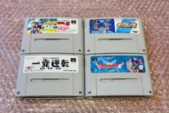 【スーパーファミコンソフト4本セット・任天堂・ファミコン】kha