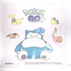 ポケモンゴー　プラスプラス　Amazon限定マイクロファイバークロス